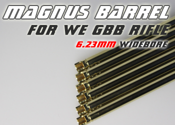 Magnus Barrel for WE-TECH GBB Rifle - Type1 256mm