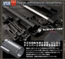 W HOLD CHAMBER PACKING for TOKYO MARUI VSR-10