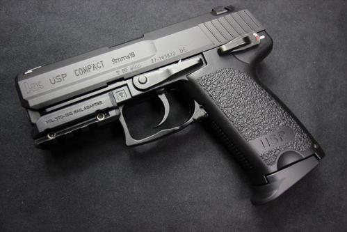 TOKYO MARUI H&K USP Compact GBB Handgun