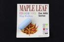 MAPLE LEAF CHAMBER PACKING 70 ゜ for AEG