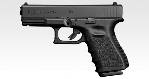 Tokyo Marui Glock 19 Third Generation GBB PISTOL