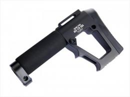 MADBULL ACE Stock Socom for AEG