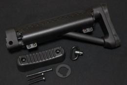G&P Marine Battery Stock AEG Stock