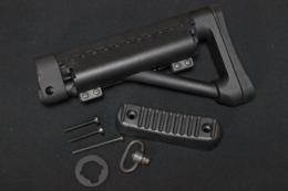 G&P Marine Battery Stock(Short) AEG Stock