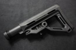 ICS MTR Carbine Stock AEG STOCK