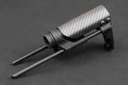 IRON AIRSOFT BAD Type PDW Stock for AEG