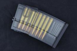 TOKYO MARUI NEXT GEN AEG NHK417 MAGAZINE 70rd