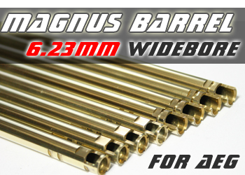 Magnus Barrel for AEG - 182mm
