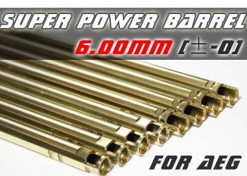 SUPER POWER BARREL 6.00mm for AEG 260mm