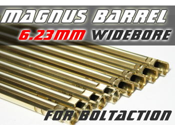 Magnus Barrel for BoltAction Tokyo Marui VSR 200mm