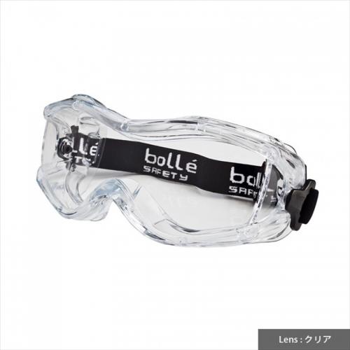 bolle safety STORM