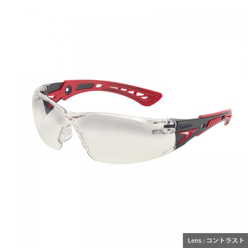 bolle safety RUSU PLUS Contrast Lens