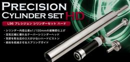 PDI PRECISION CYLINDER HD for Tokyo Marui L96AWS